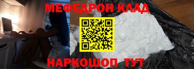 jwh Новозыбков