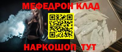 jwh Новозыбков
