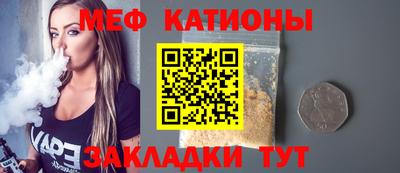 кокс Новодвинск