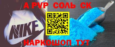 jwh Новозыбков