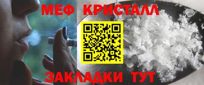 jwh Новозыбков