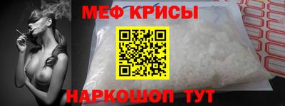 кокс Новодвинск