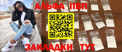 jwh Новозыбков