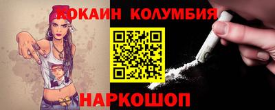 jwh Новозыбков