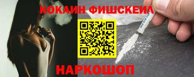 твердый Новокубанск