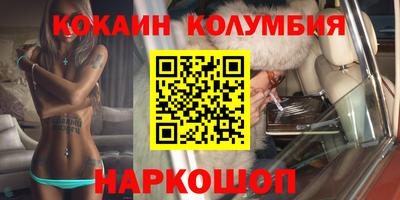 твердый Новокубанск