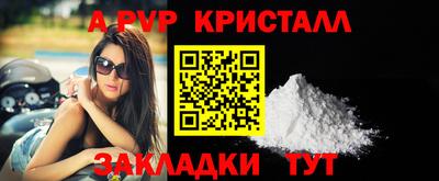 кокс Новодвинск