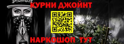 твердый Новокубанск