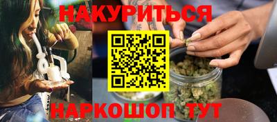 кокс Новодвинск