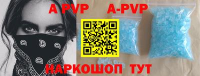 jwh Новозыбков