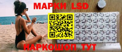 твердый Новокубанск