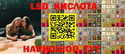 jwh Новозыбков