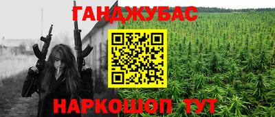 твердый Новокубанск