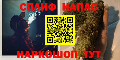 кокс Новодвинск