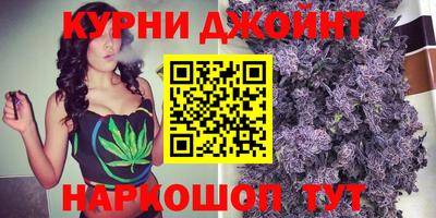 кокс Новодвинск