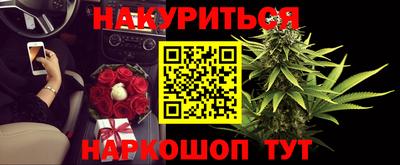 твердый Новокубанск
