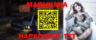 кокс Новодвинск
