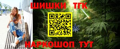 кокс Новодвинск