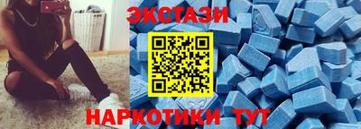 твердый Новокубанск