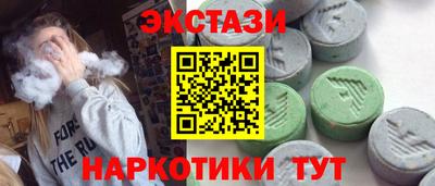 кокс Новодвинск
