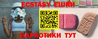 jwh Новозыбков