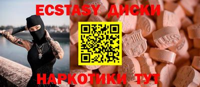 кокс Новодвинск