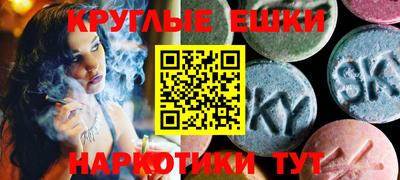 jwh Новозыбков