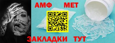 jwh Новозыбков
