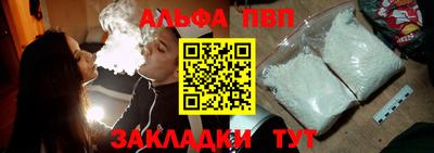 твердый Новокубанск