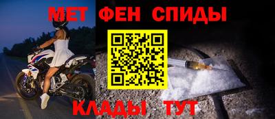 твердый Новокубанск