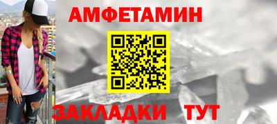jwh Новозыбков