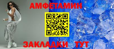 jwh Новозыбков