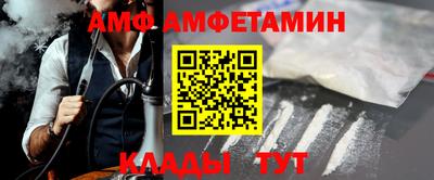 кокс Новодвинск
