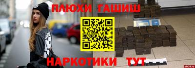 твердый Новокубанск