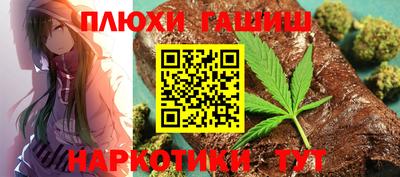 кокс Новодвинск
