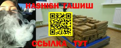 кокс Новодвинск