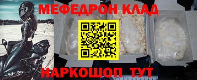 твердый Новокубанск