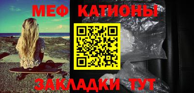jwh Новозыбков