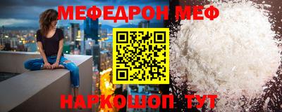 jwh Новозыбков
