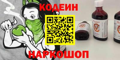 jwh Новозыбков