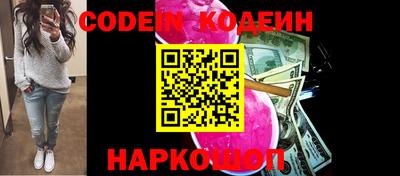 jwh Новозыбков