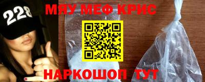 твердый Новокубанск